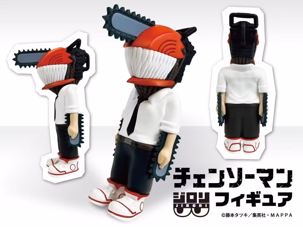 Chainsaw Man JIRORI Set of 6 Figures