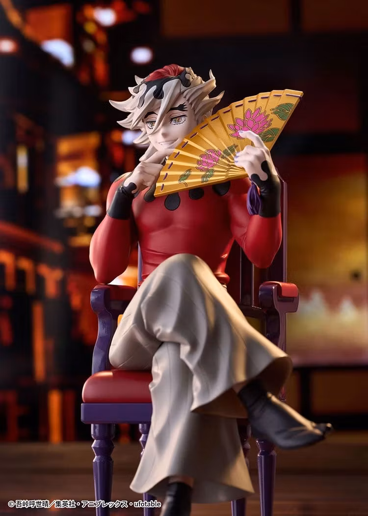 Demon Slayer: Kimetsu no Yaiba Doma Figure