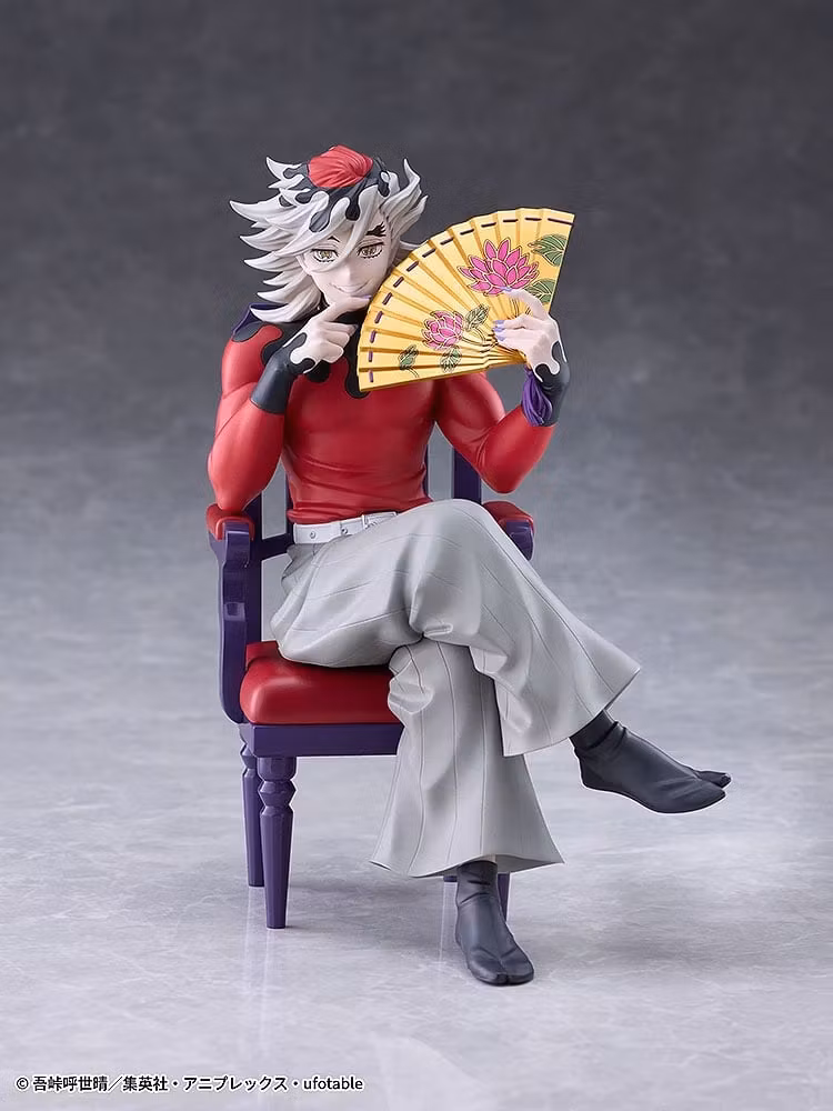 Demon Slayer: Kimetsu no Yaiba Doma Figure
