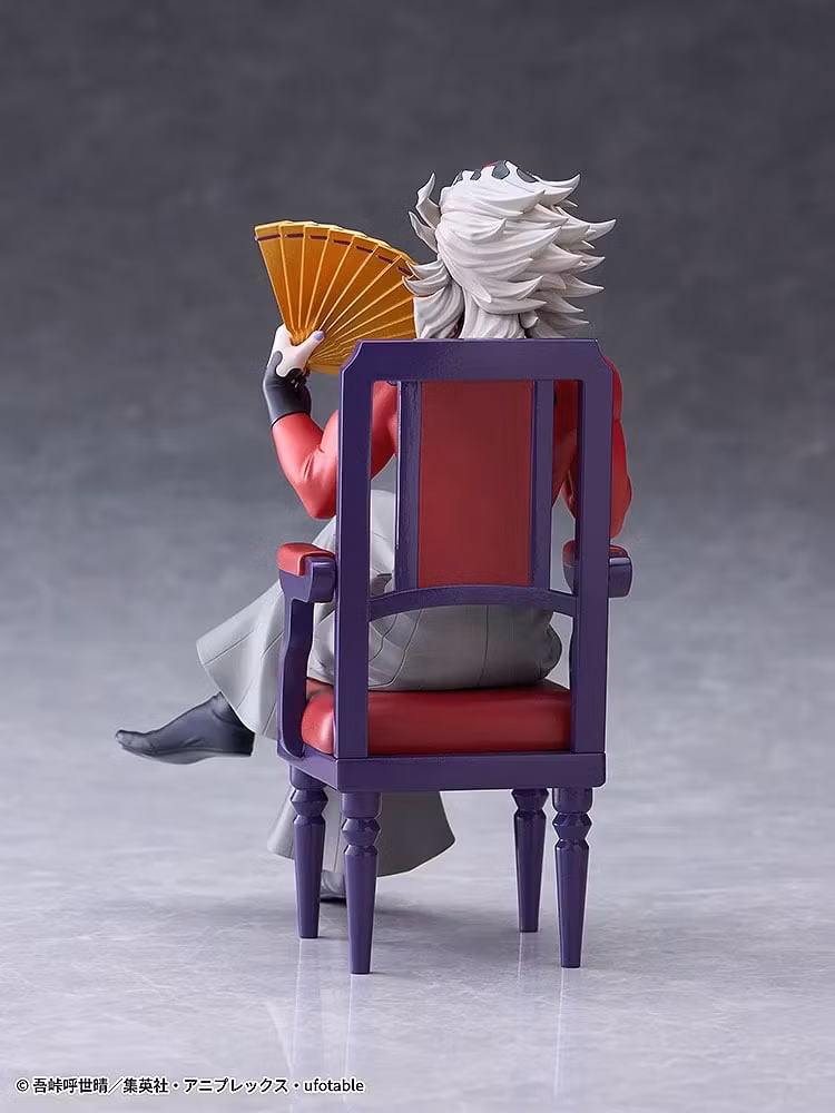 Demon Slayer: Kimetsu no Yaiba Doma Figure