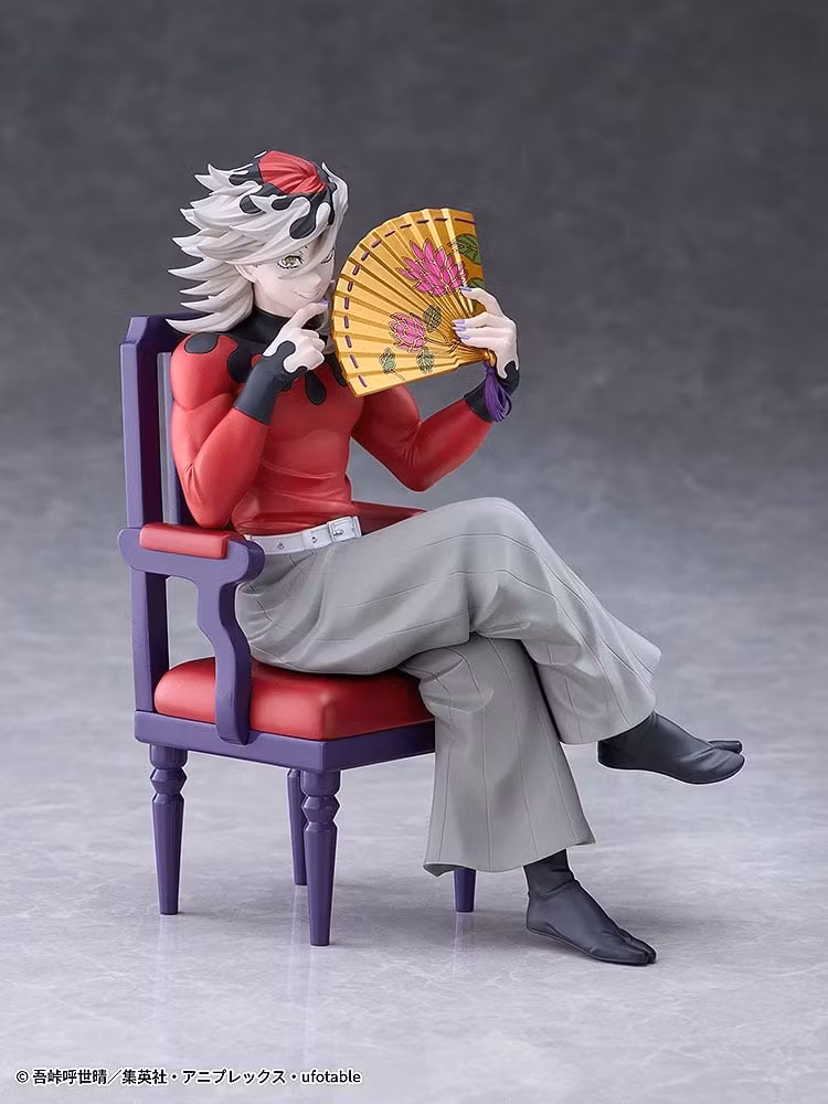 Demon Slayer: Kimetsu no Yaiba Doma Figure