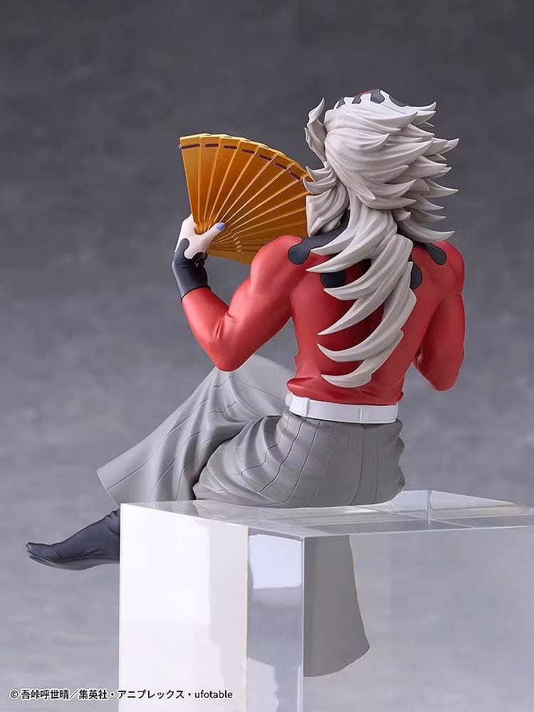 Demon Slayer: Kimetsu no Yaiba Doma Figure