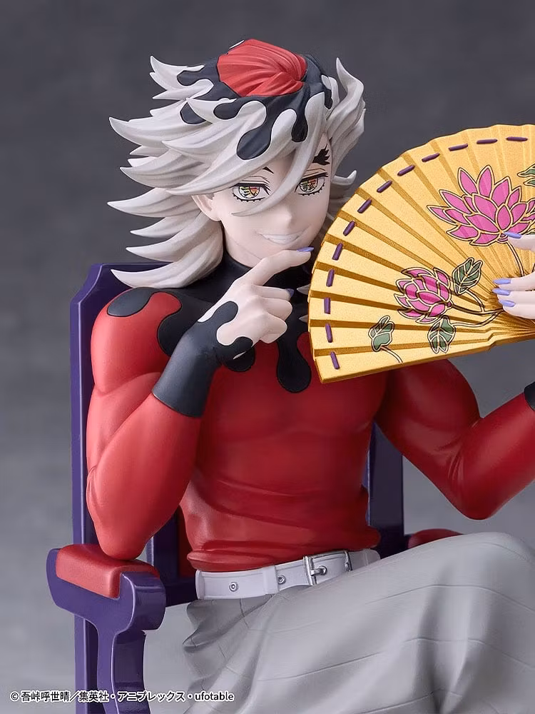 Demon Slayer: Kimetsu no Yaiba Doma Figure