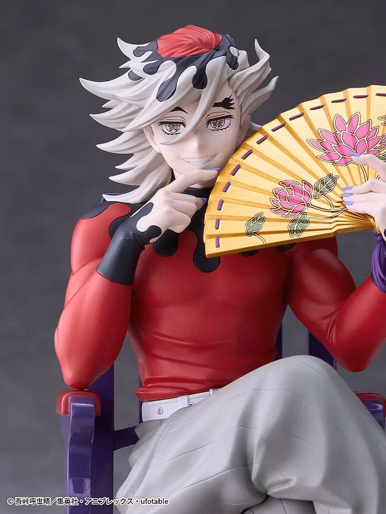 Demon Slayer: Kimetsu no Yaiba Doma Figure