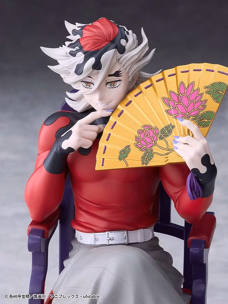 Demon Slayer: Kimetsu no Yaiba Doma Figure
