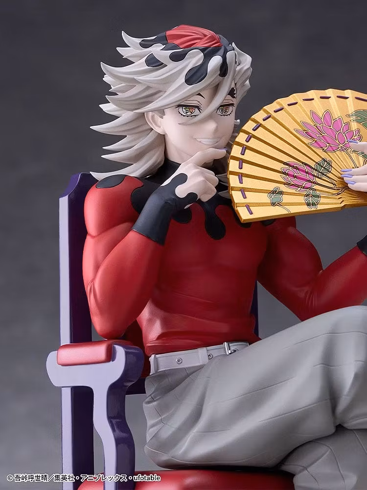 Demon Slayer: Kimetsu no Yaiba Doma Figure
