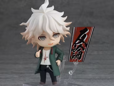 Danganronpa 1.2 Reload Nendoroid Nagito Komaeda (Rerelease)