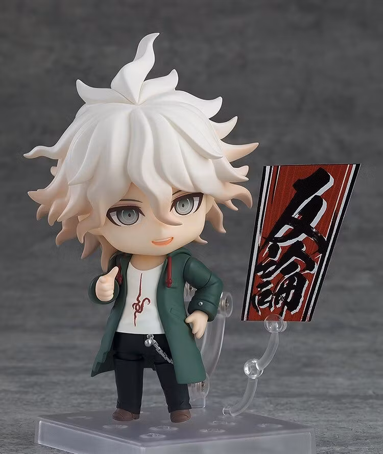 Danganronpa 1.2 Reload Nendoroid Nagito Komaeda (Rerelease)