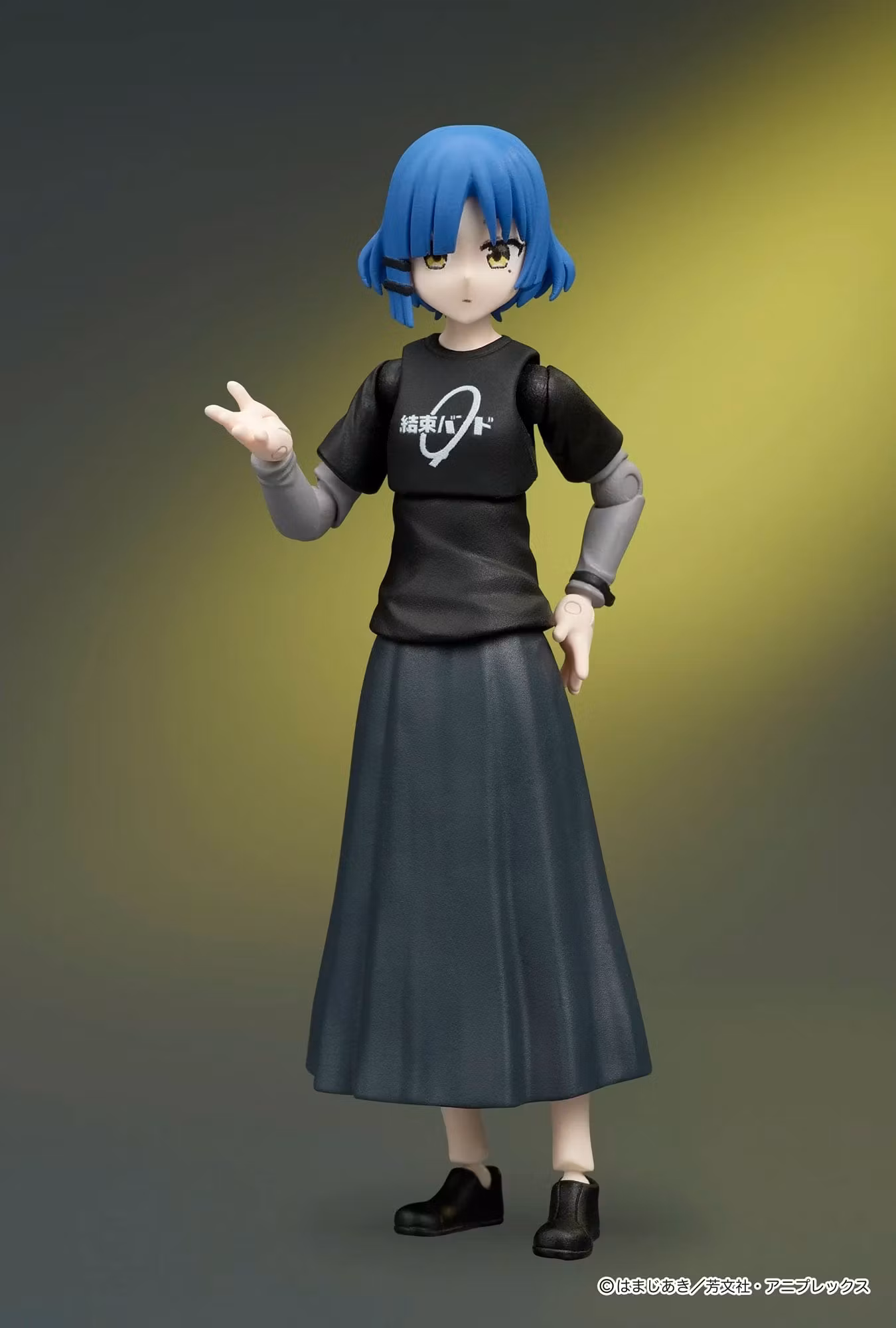 Bocchi the Rock! Dig Action Ryo Yamada Action Figure
