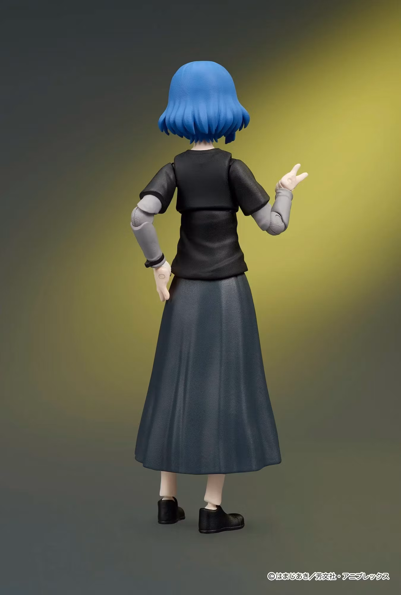 Bocchi the Rock! Dig Action Ryo Yamada Action Figure