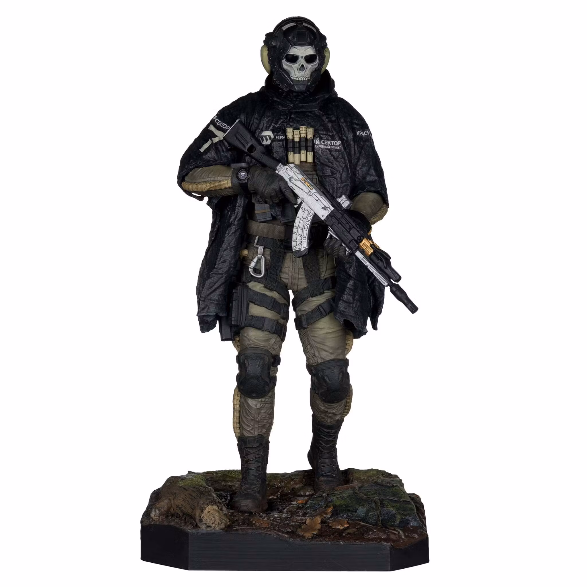 Call of Duty: Modern Warfare 4 Ghost 1/6 Scale Limited Edition Resin Statue