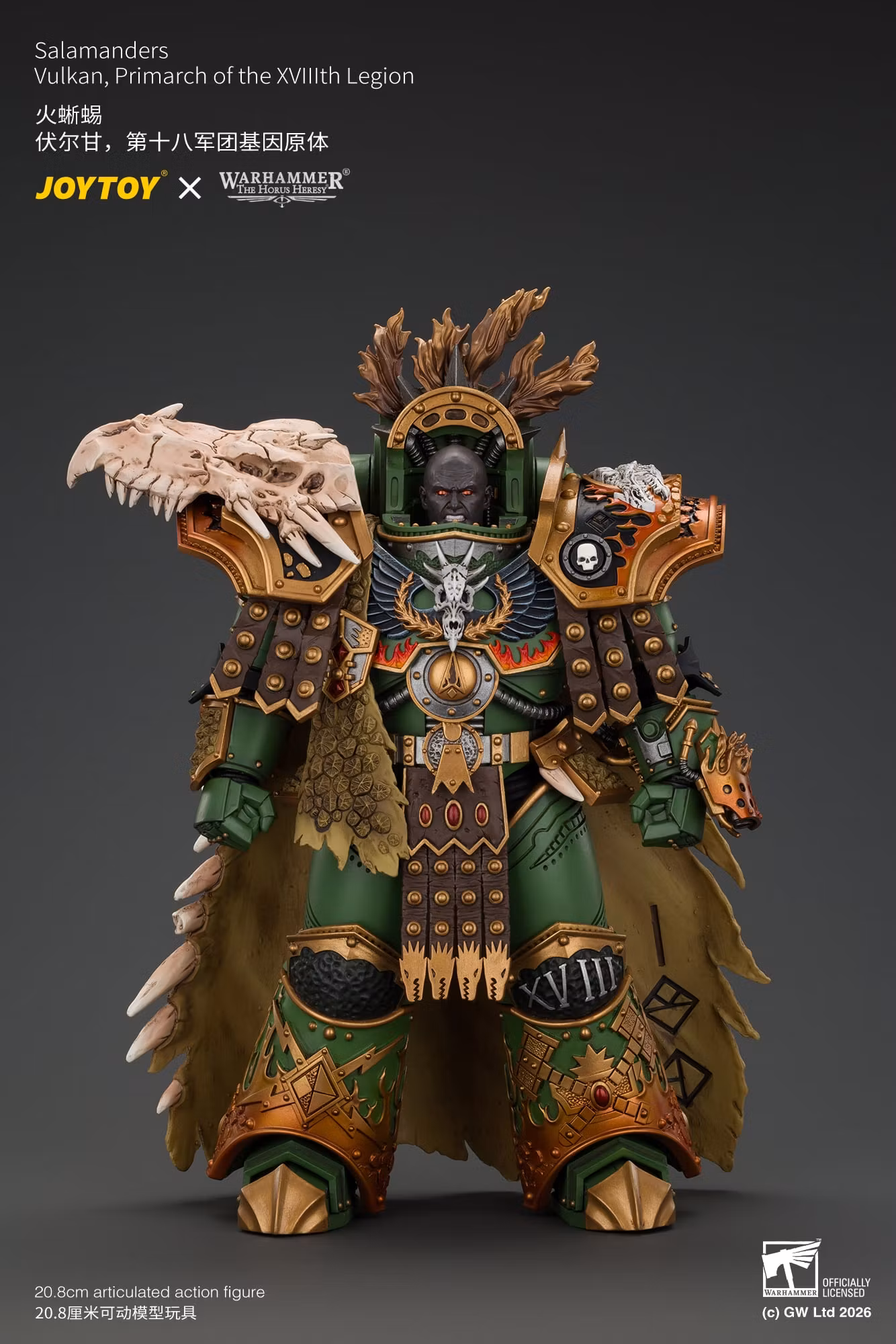 Warhammer: The Horus Heresy Salamanders Vulkan Primarch of the XVIIIth Legion 1/18 Scale Action Figure