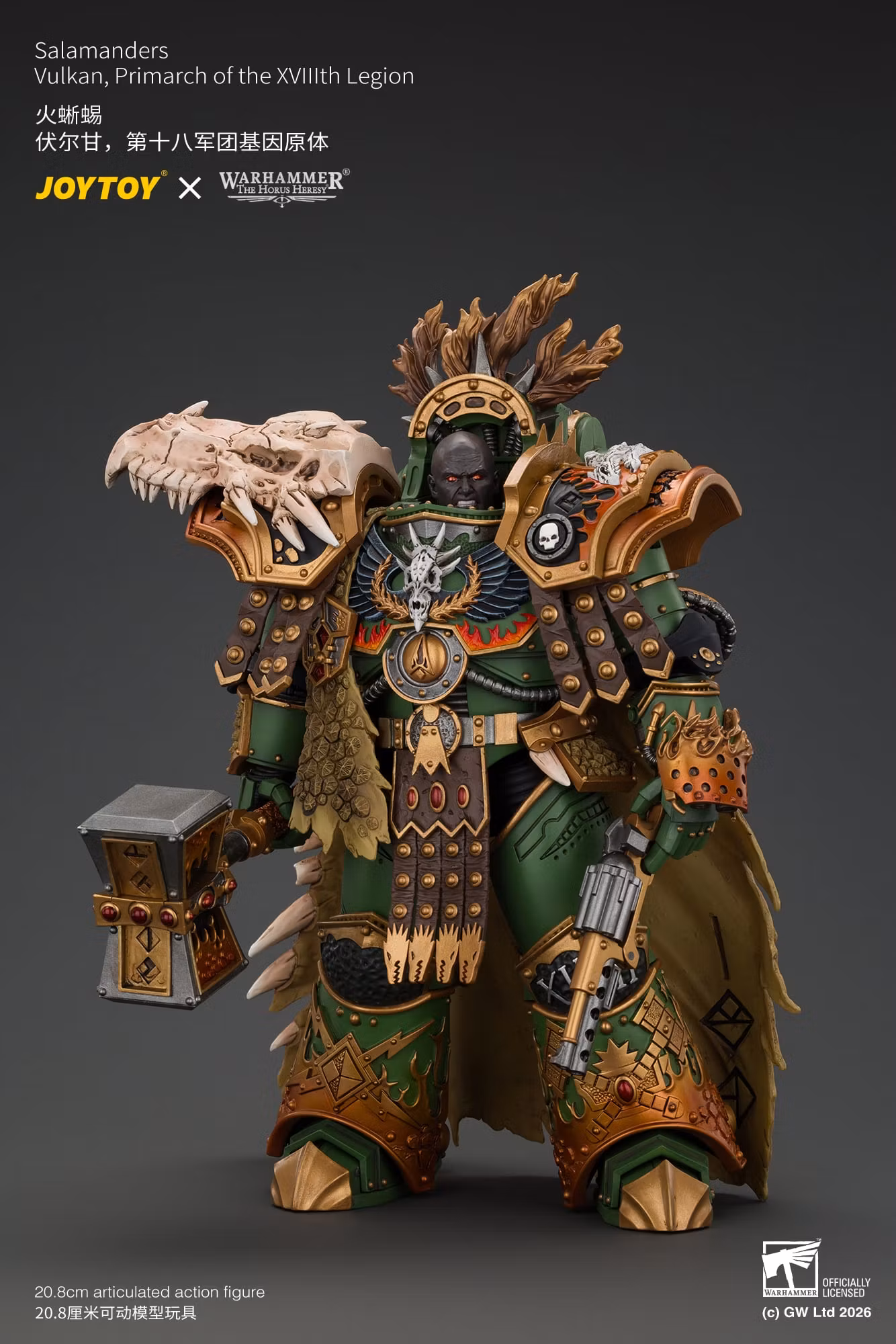 Warhammer: The Horus Heresy Salamanders Vulkan Primarch of the XVIIIth Legion 1/18 Scale Action Figure