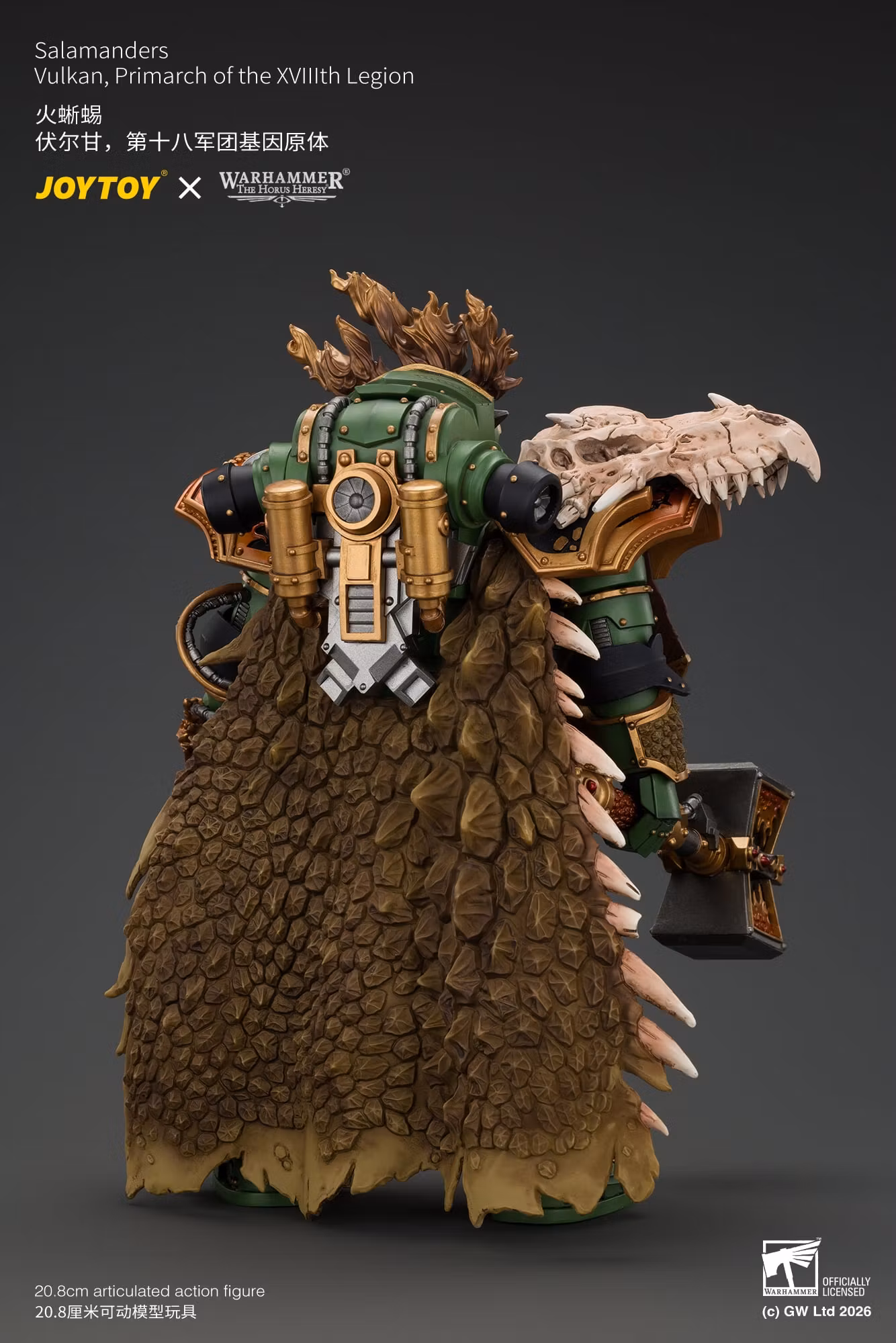 Warhammer: The Horus Heresy Salamanders Vulkan Primarch of the XVIIIth Legion 1/18 Scale Action Figure