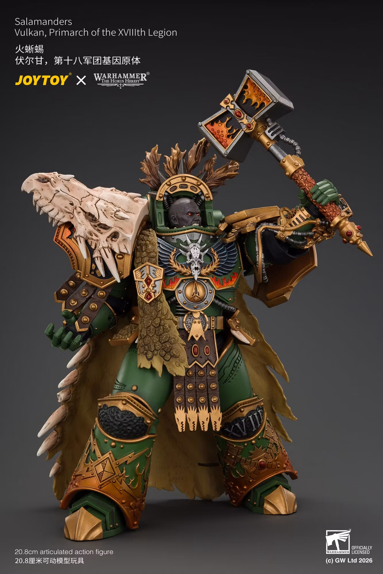 Warhammer: The Horus Heresy Salamanders Vulkan Primarch of the XVIIIth Legion 1/18 Scale Action Figure