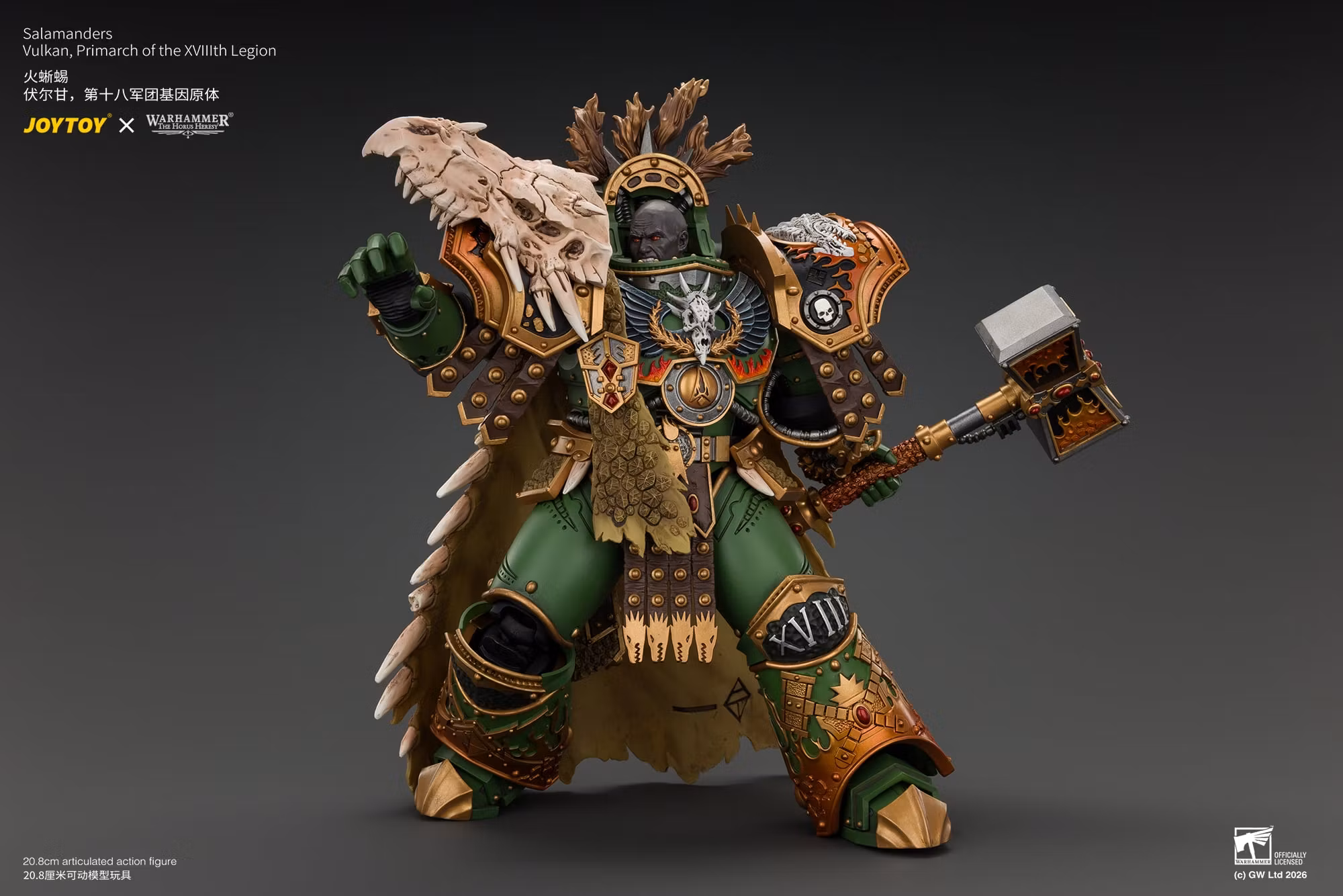 Warhammer: The Horus Heresy Salamanders Vulkan Primarch of the XVIIIth Legion 1/18 Scale Action Figure