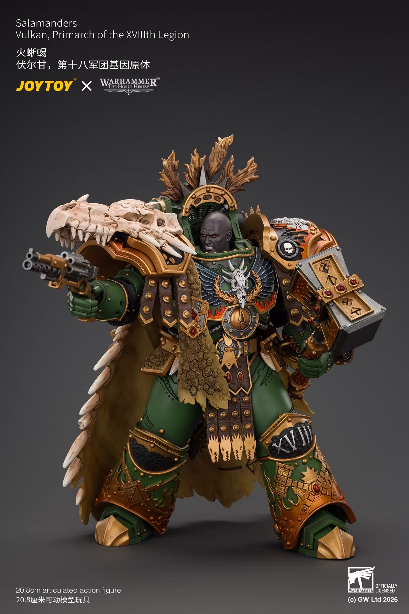 Warhammer: The Horus Heresy Salamanders Vulkan Primarch of the XVIIIth Legion 1/18 Scale Action Figure