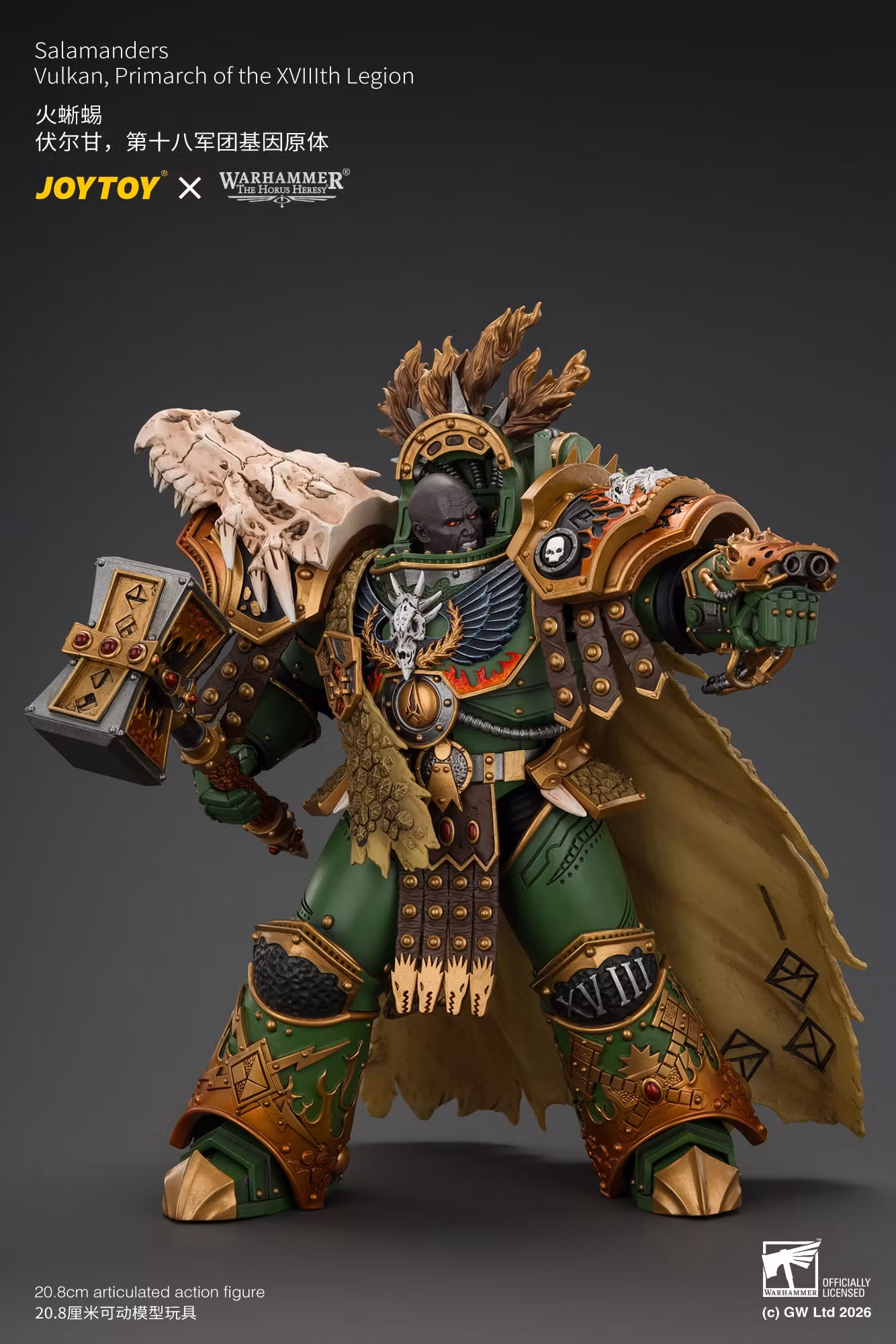Warhammer: The Horus Heresy Salamanders Vulkan Primarch of the XVIIIth Legion 1/18 Scale Action Figure
