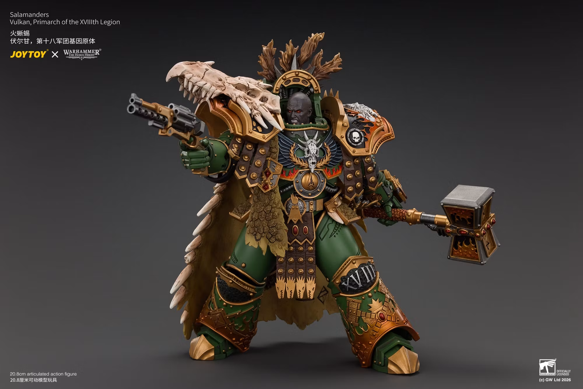 Warhammer: The Horus Heresy Salamanders Vulkan Primarch of the XVIIIth Legion 1/18 Scale Action Figure
