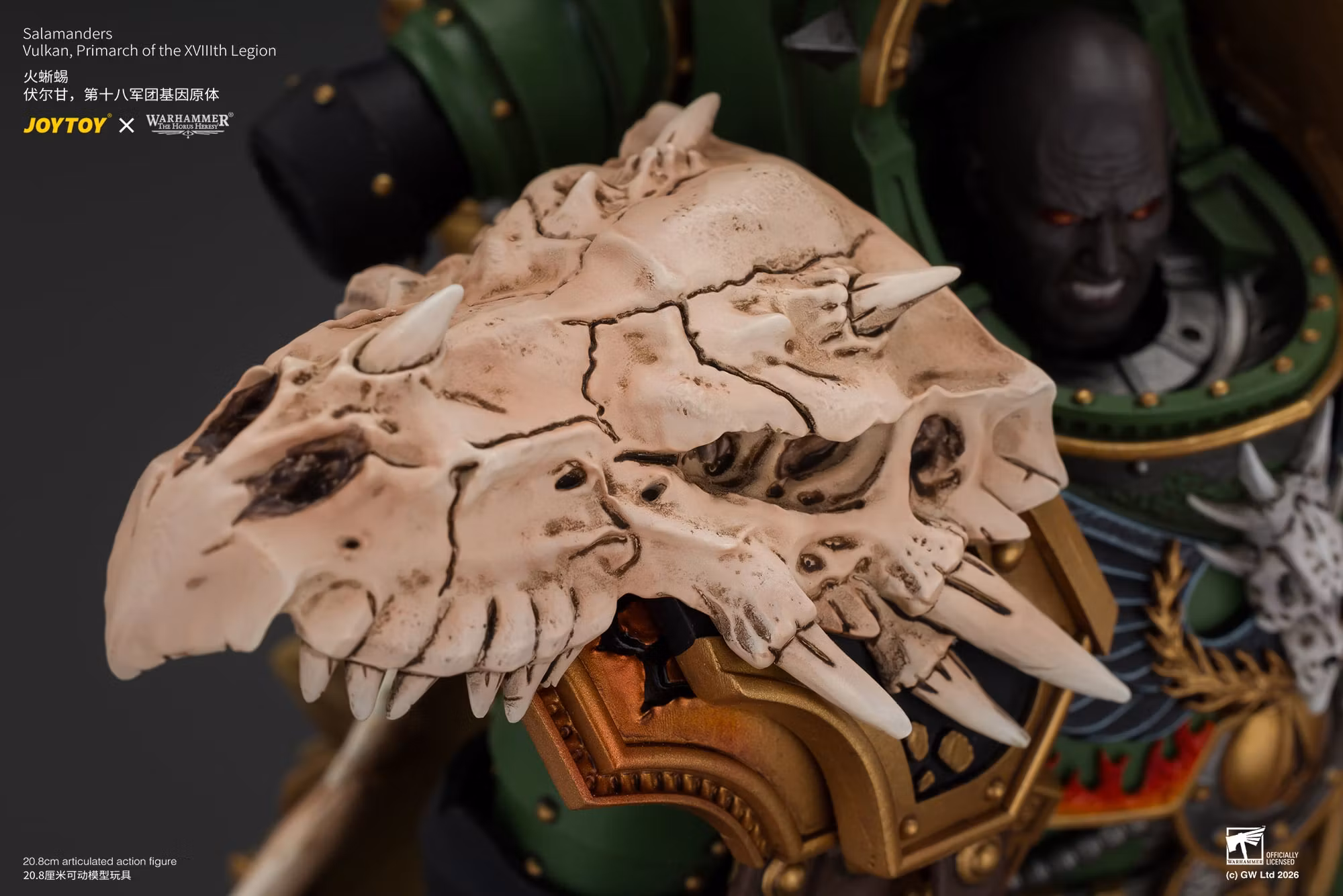 Warhammer: The Horus Heresy Salamanders Vulkan Primarch of the XVIIIth Legion 1/18 Scale Action Figure