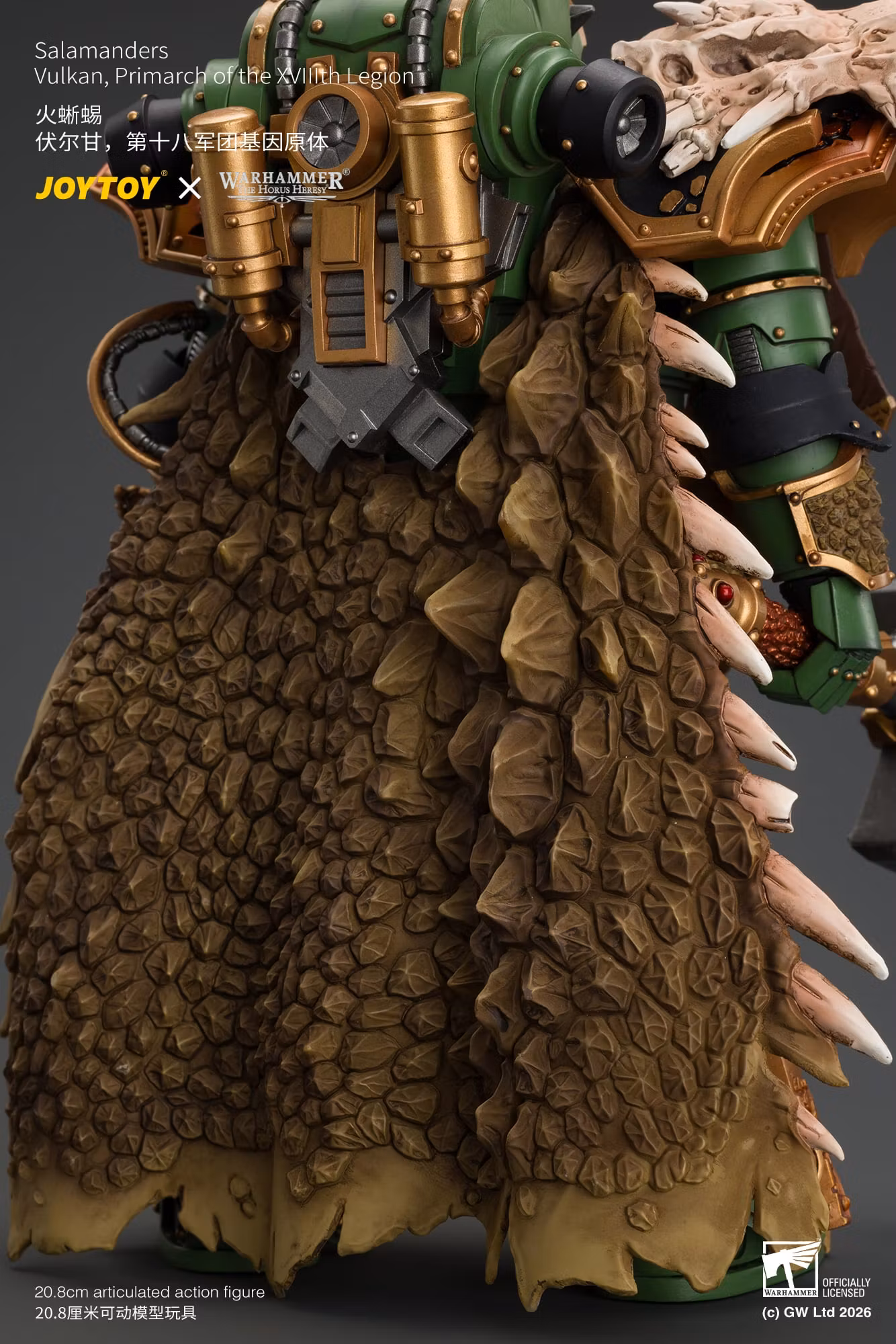 Warhammer: The Horus Heresy Salamanders Vulkan Primarch of the XVIIIth Legion 1/18 Scale Action Figure