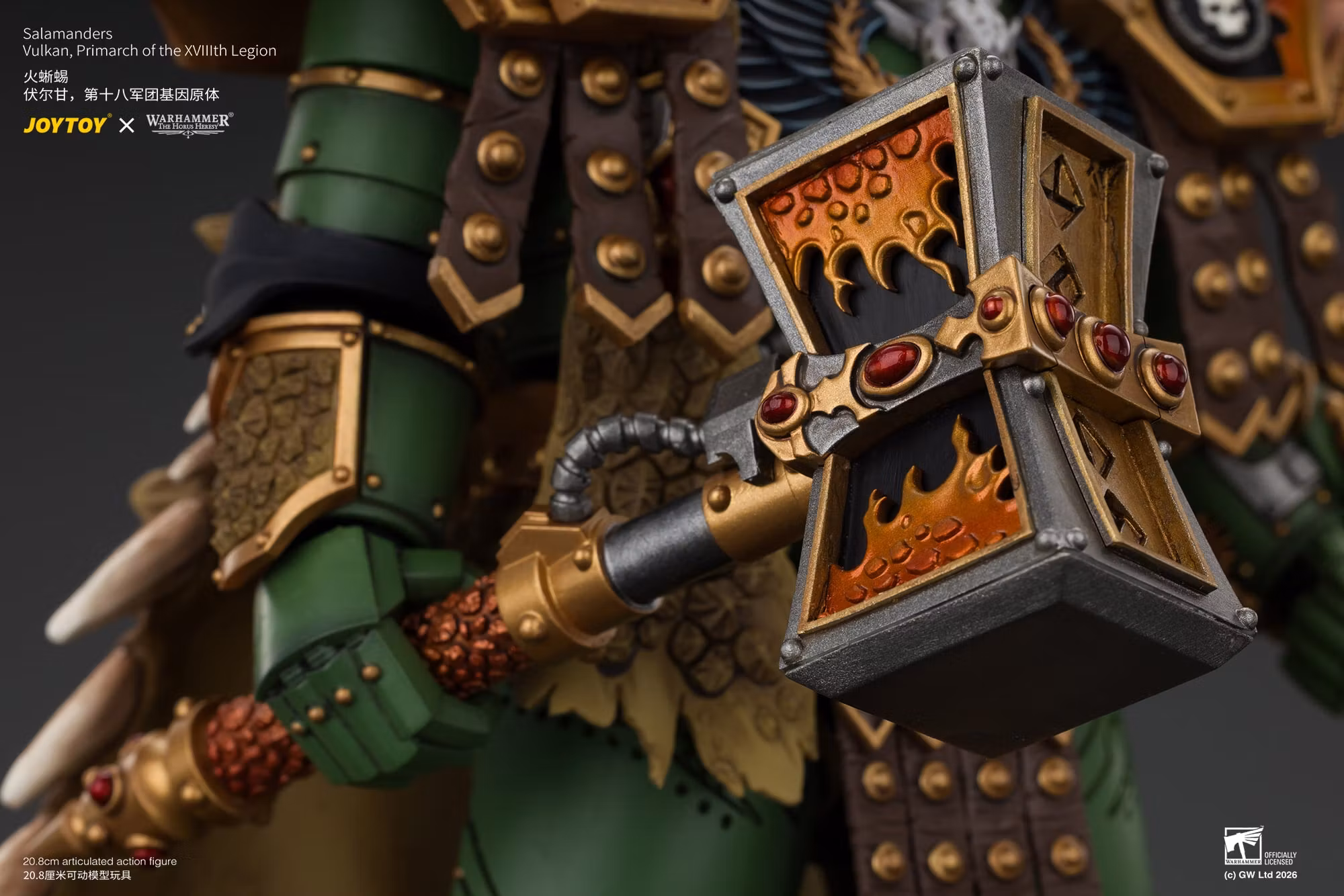Warhammer: The Horus Heresy Salamanders Vulkan Primarch of the XVIIIth Legion 1/18 Scale Action Figure