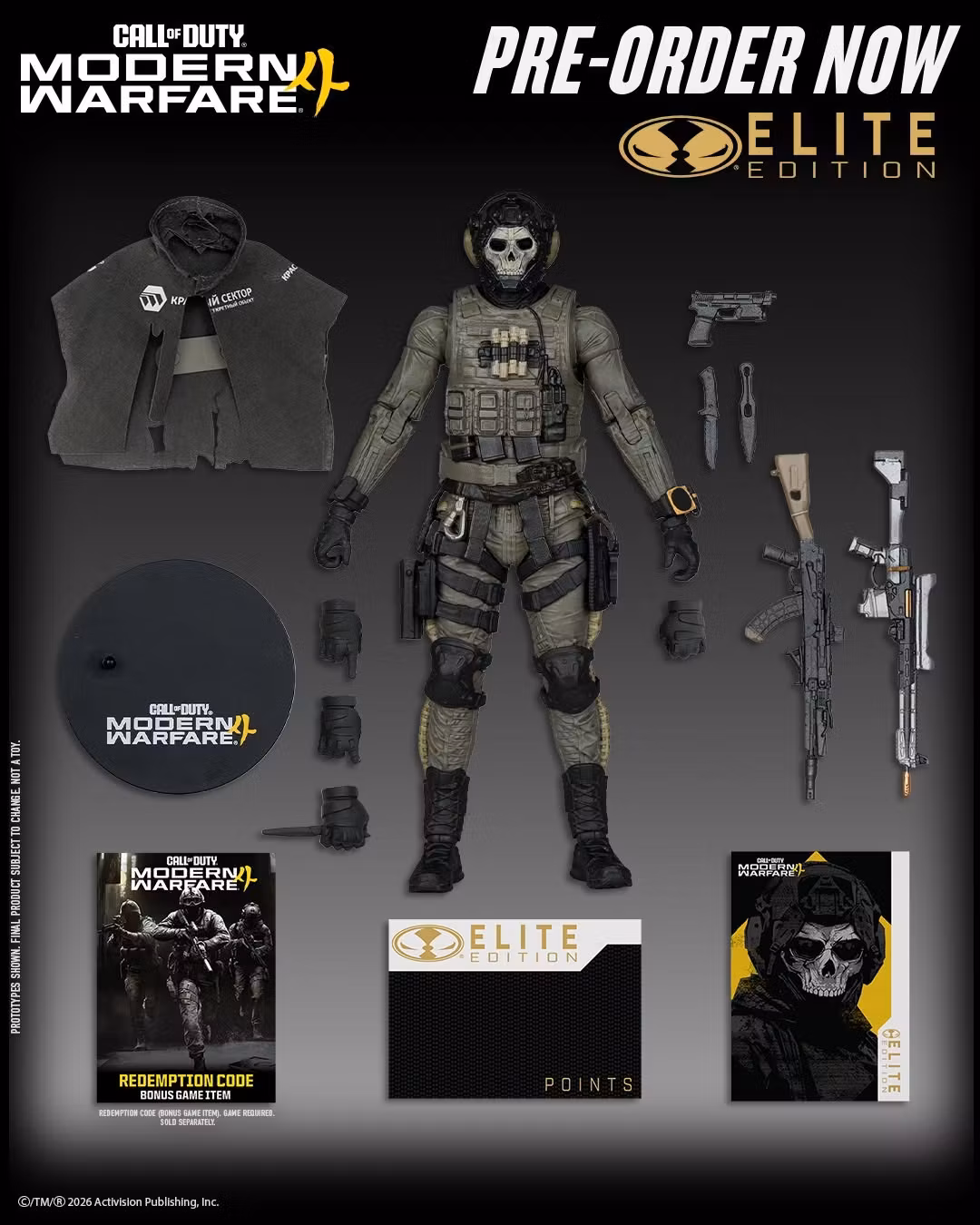 Call of Duty: Modern Warfare 4 McFarlane Elite Edition #19 Ghost Deluxe Action Figure