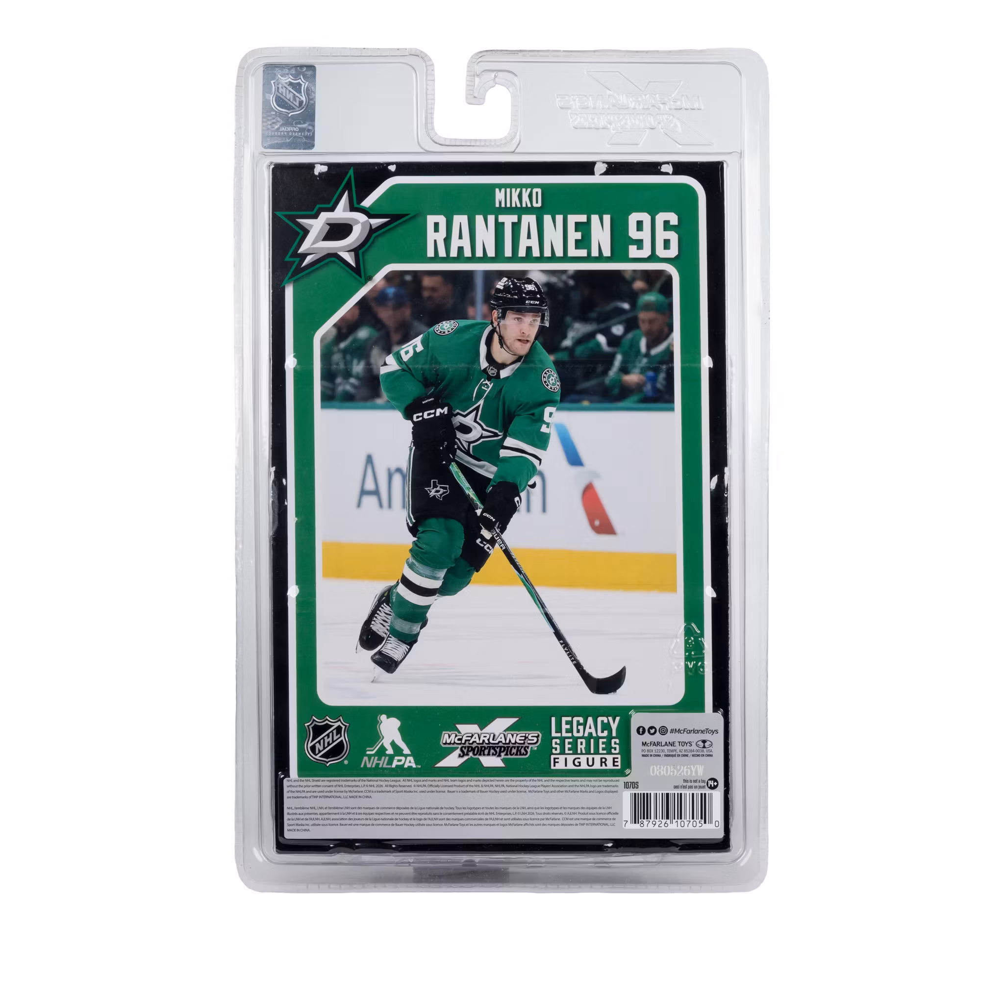 NHL SportsPicks Mikko Rantanen (Dallas Stars) 7" Posed Figure