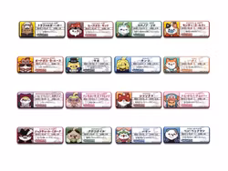 One Piece Mega Cat Project Metal Badges NyanPieceNyan! Name Collection Set