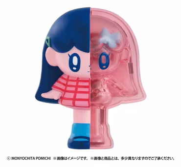 Monyogirl Inside Fantasy Box of 4 Random Figure