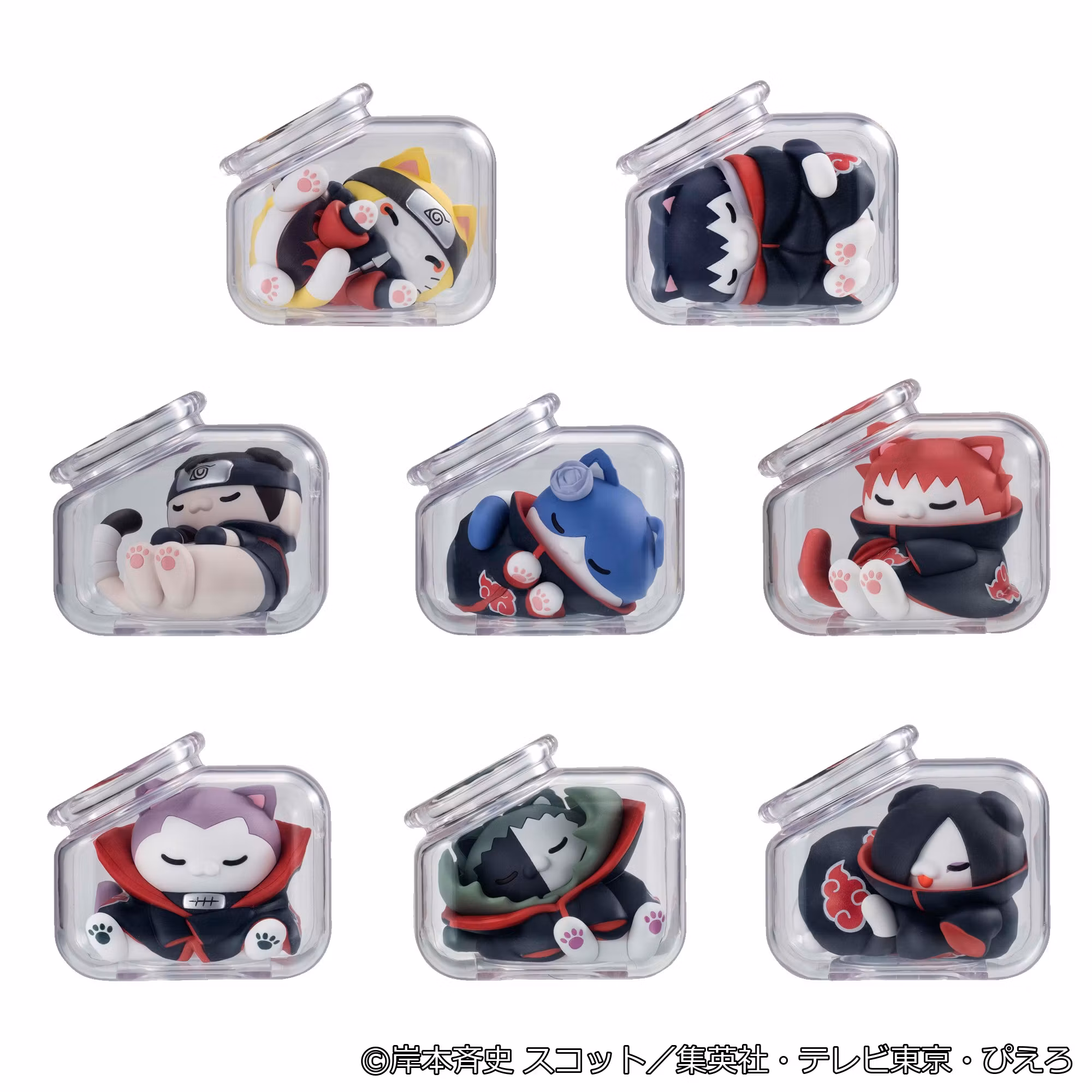 Naruto: Shippuden Mega Cat Project Good Night Nyaruto! Gathering Akatsuki Edition Vol.1 Box of 8 Random Figures