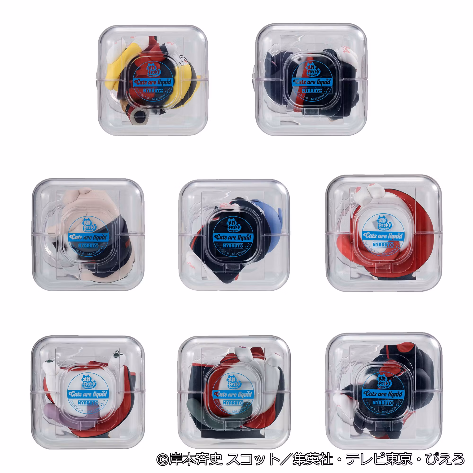 Naruto: Shippuden Mega Cat Project Good Night Nyaruto! Gathering Akatsuki Edition Vol.1 Box of 8 Random Figures