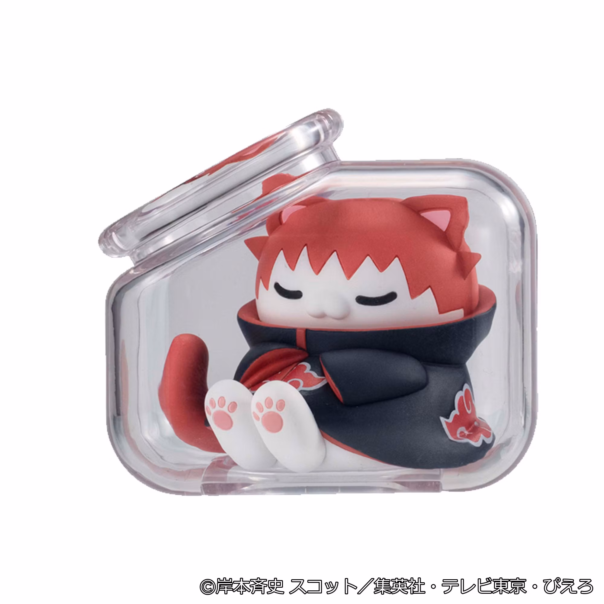 Naruto: Shippuden Mega Cat Project Good Night Nyaruto! Gathering Akatsuki Edition Vol.1 Box of 8 Random Figures
