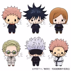 Jujutsu Kaisen Chokorin Collection Set of 6 Figures (Rerelease)