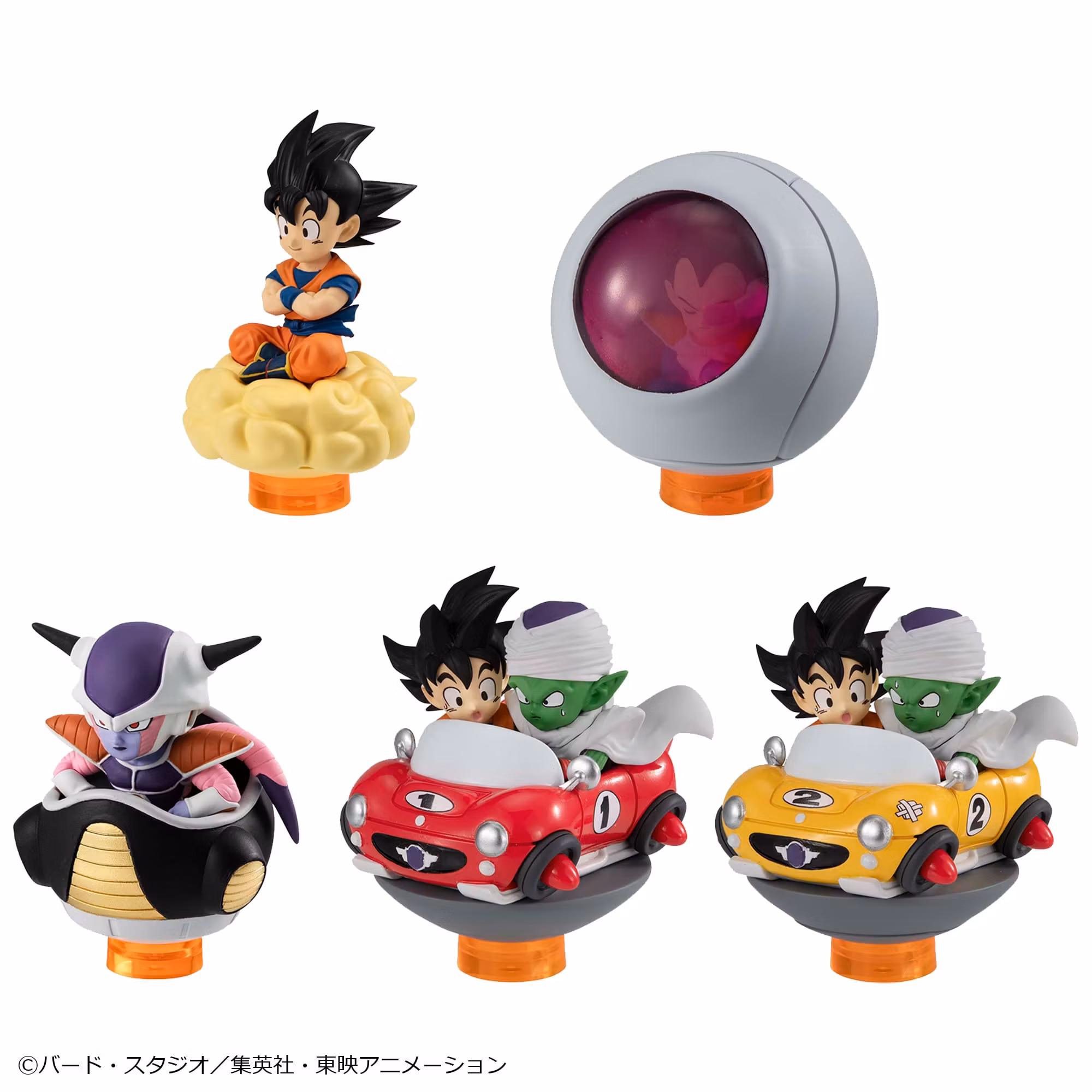 Dragon Ball Z Yuracolle Dragon Ball Z Collection 01 Set + 1 Random Figure