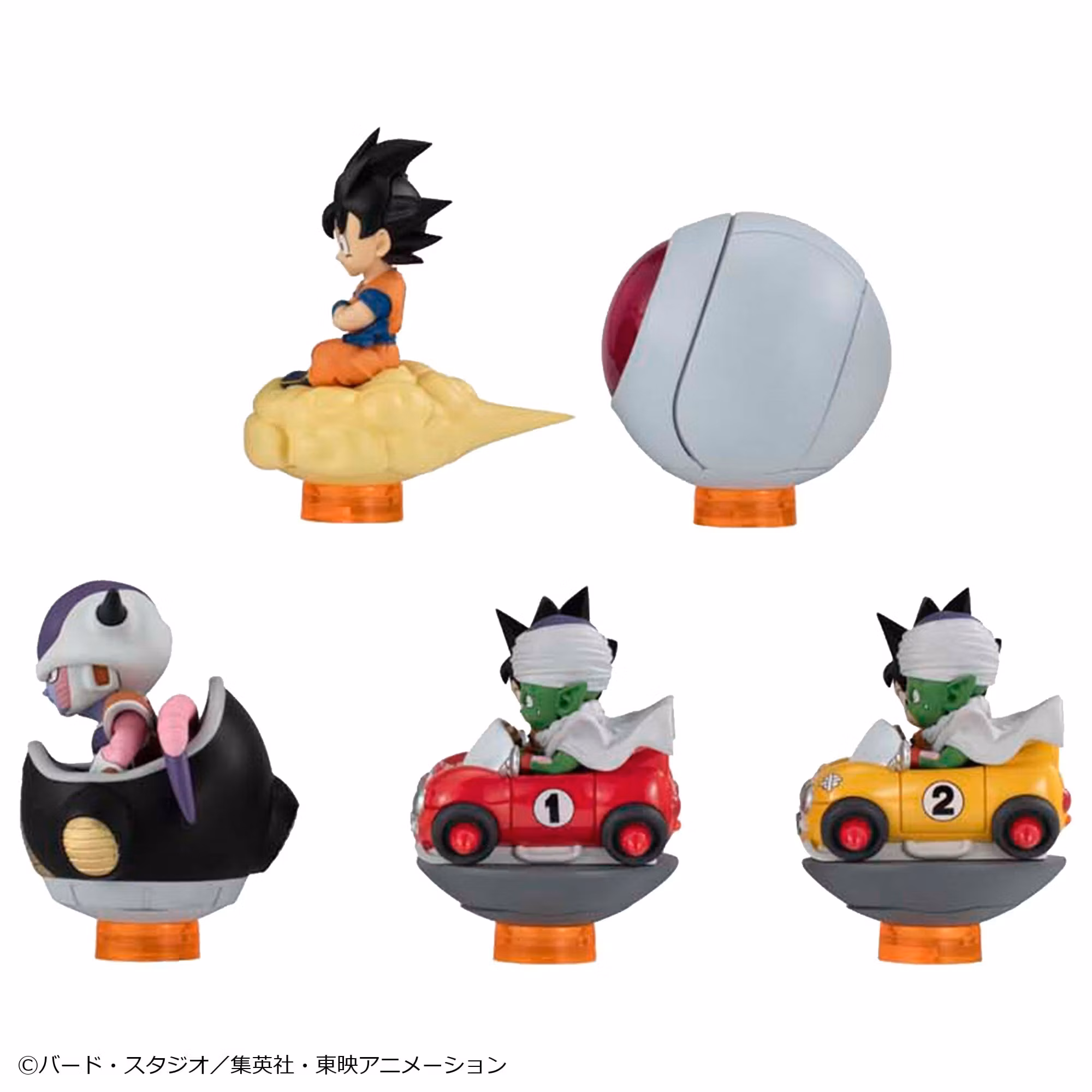 Dragon Ball Z Yuracolle Dragon Ball Z Collection 01 Set + 1 Random Figure