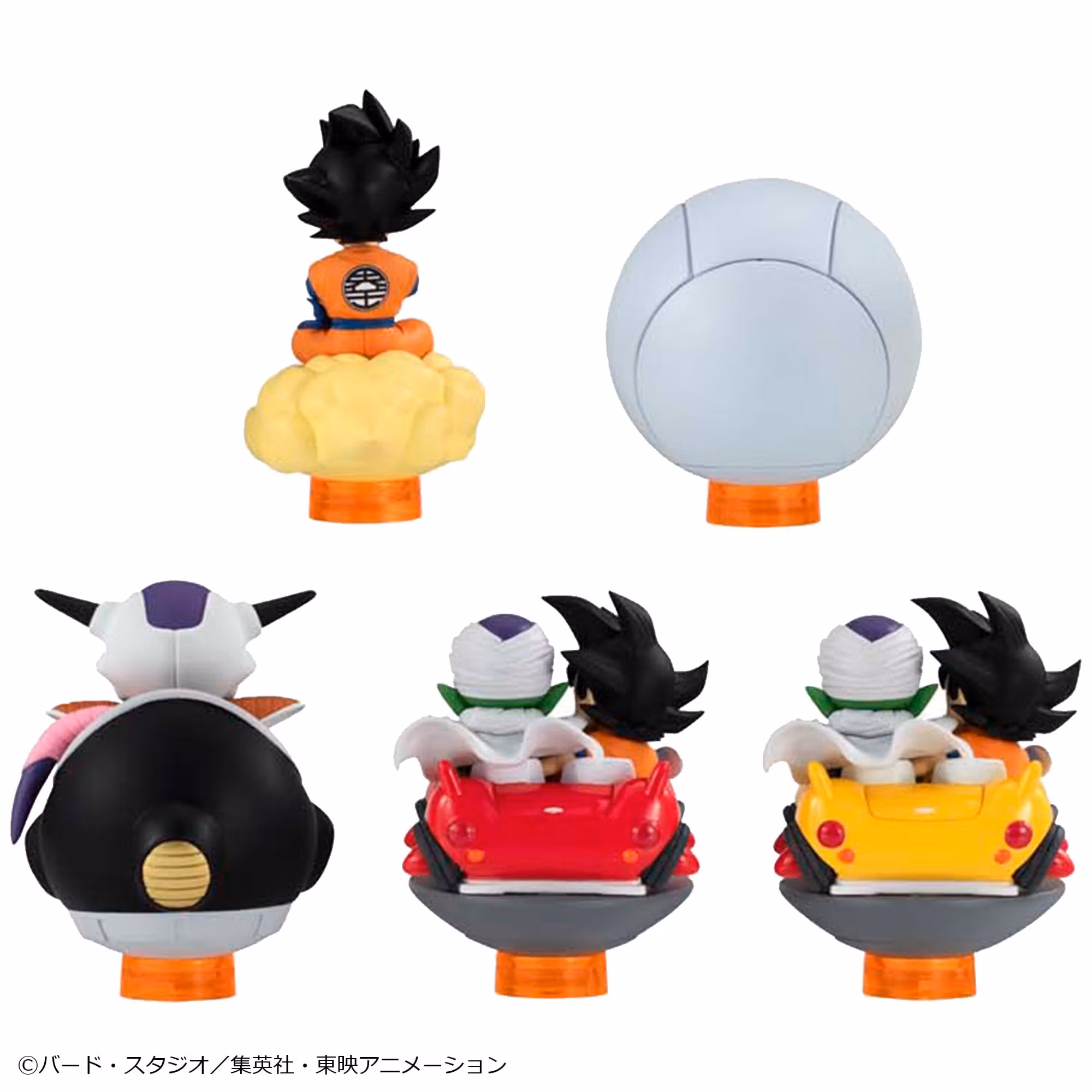 Dragon Ball Z Yuracolle Dragon Ball Z Collection 01 Set + 1 Random Figure