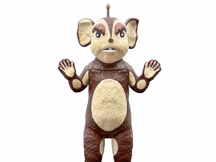 Kaiju Booska FFSC Chamegon Action Figure