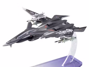 Yukikaze Fairy Air Force Tactical Reconnaissance Model Kit 1/100 FFR-41MR Mave Yukikaze Renewal Ver.