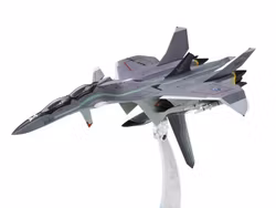 Yukikaze Fairy Air Force Tactical Reconnaissance Model Kit 1/100 FFR-31MR/D Super Sylph Yukikaze Renewal Ver.