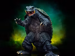 Gamera: Guardian of the Universe (1995) Gamera 1/700 Scale Model Kit