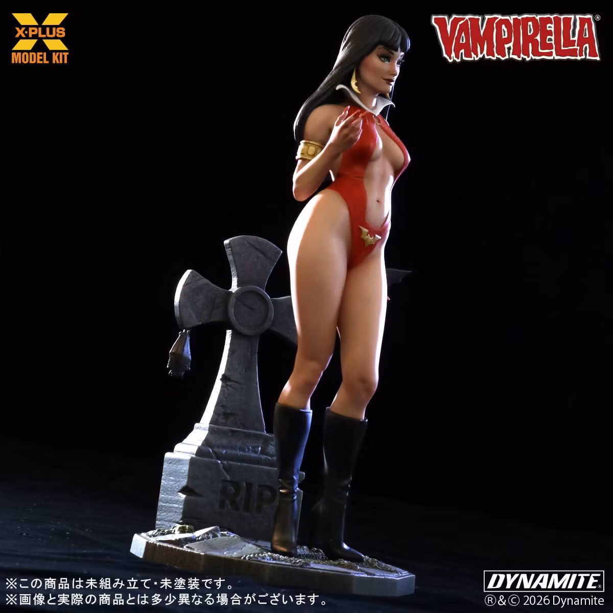 Vampirella 1/8 Scale Model Kit (Rerelease)