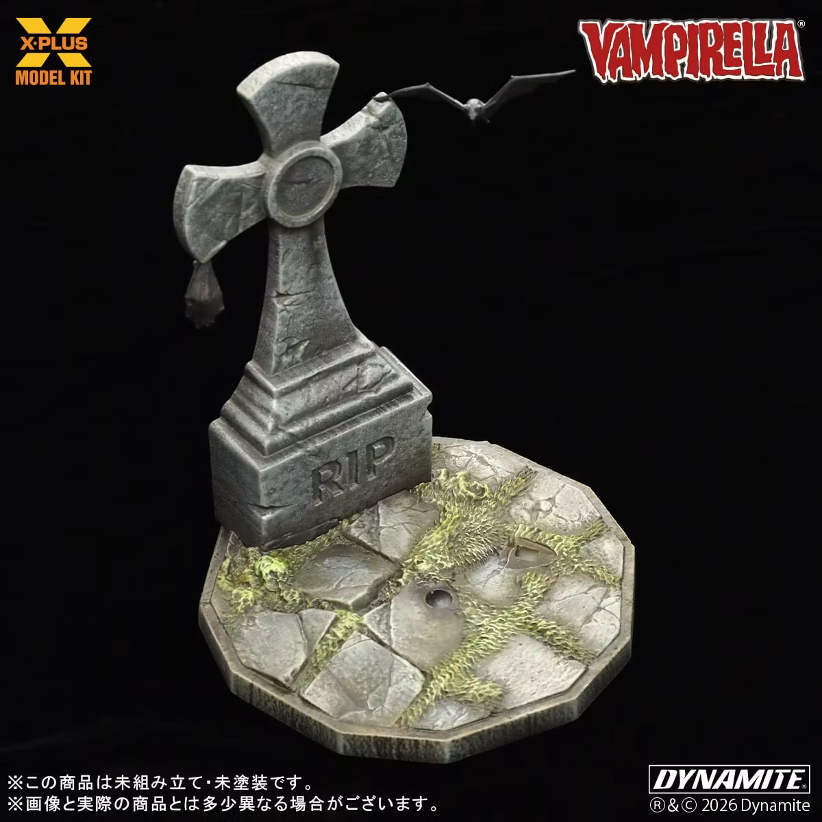 Vampirella 1/8 Scale Model Kit (Rerelease)