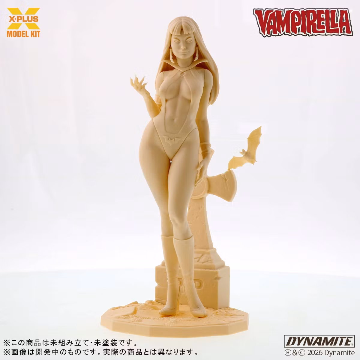 Vampirella 1/8 Scale Model Kit (Rerelease)