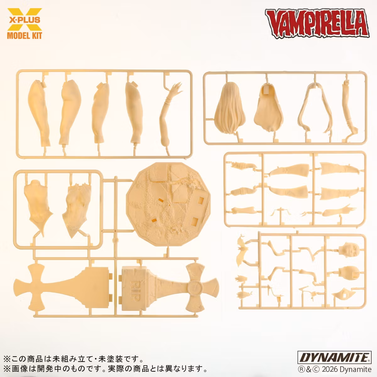 Vampirella 1/8 Scale Model Kit (Rerelease)