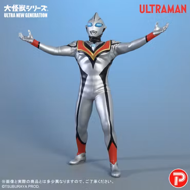 Ultraman Tiga Daikaiju Series Ultra New Generation Evil Tiga