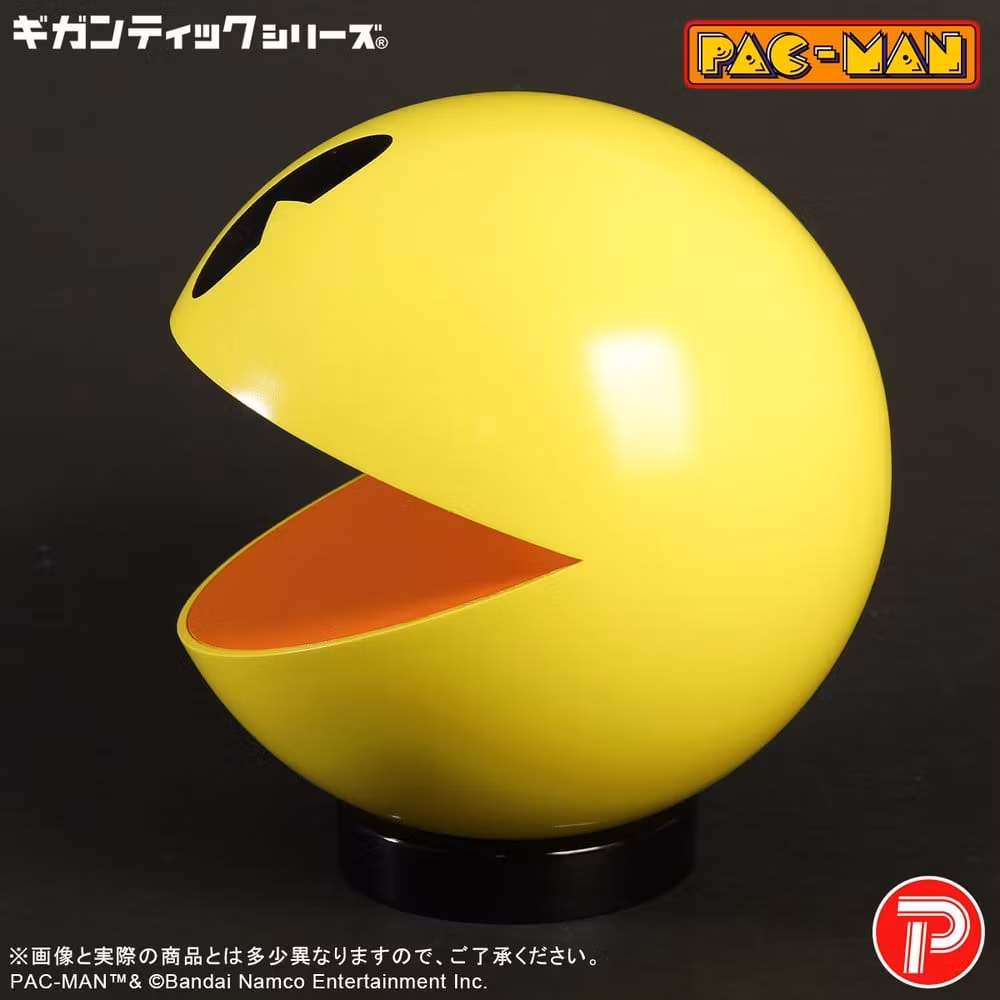 Pac-Man Gigantic Series Pac-Man Figure