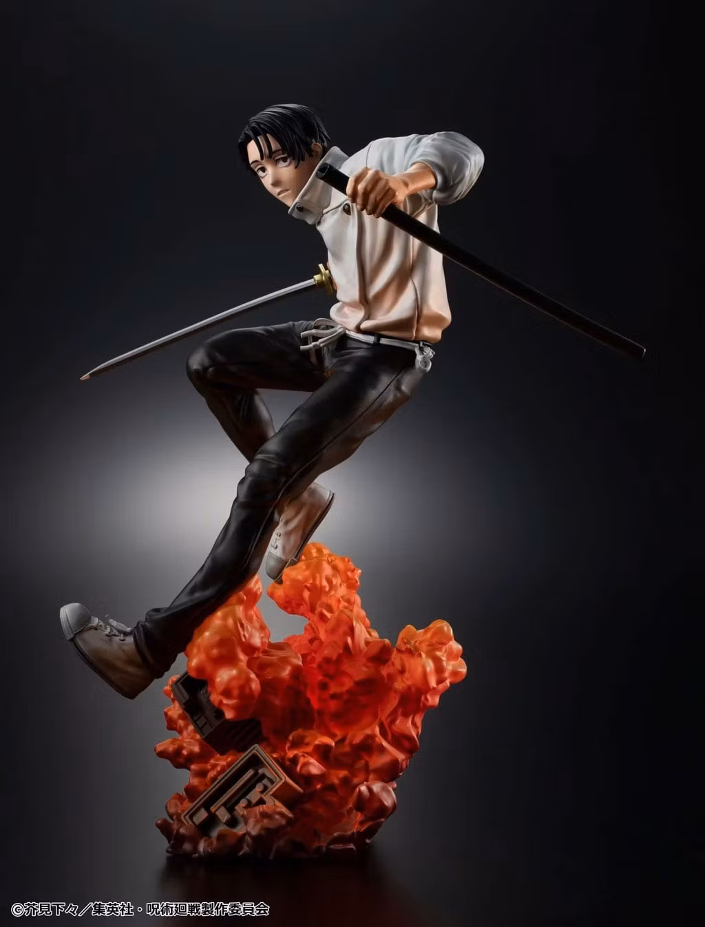 Jujutsu Kaisen Yuta Okkotsu (The Culling Game) Figure