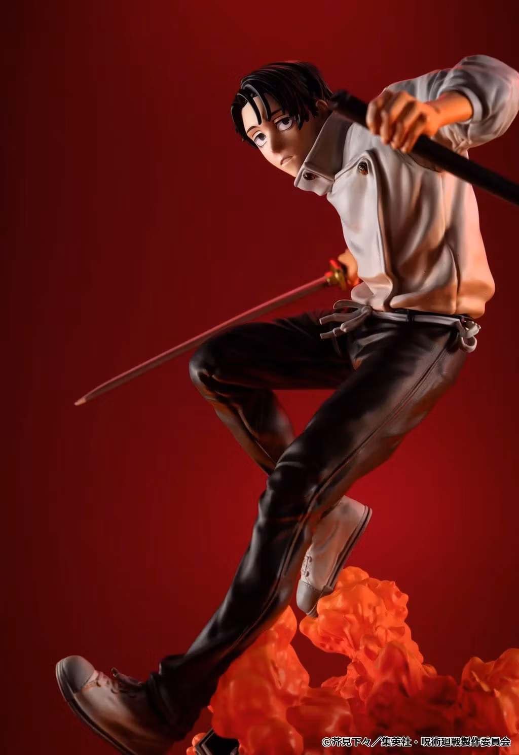 Jujutsu Kaisen Yuta Okkotsu (The Culling Game) Figure