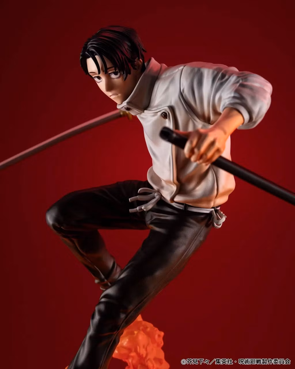 Jujutsu Kaisen Yuta Okkotsu (The Culling Game) Figure